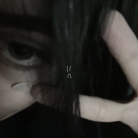 ereh
