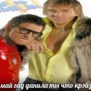 JustNoName