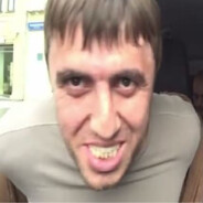 Кактус