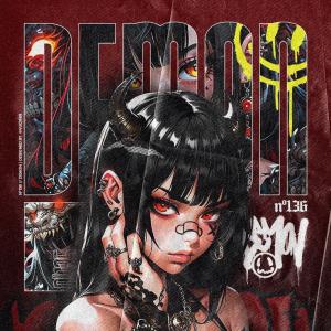 Правила сервера